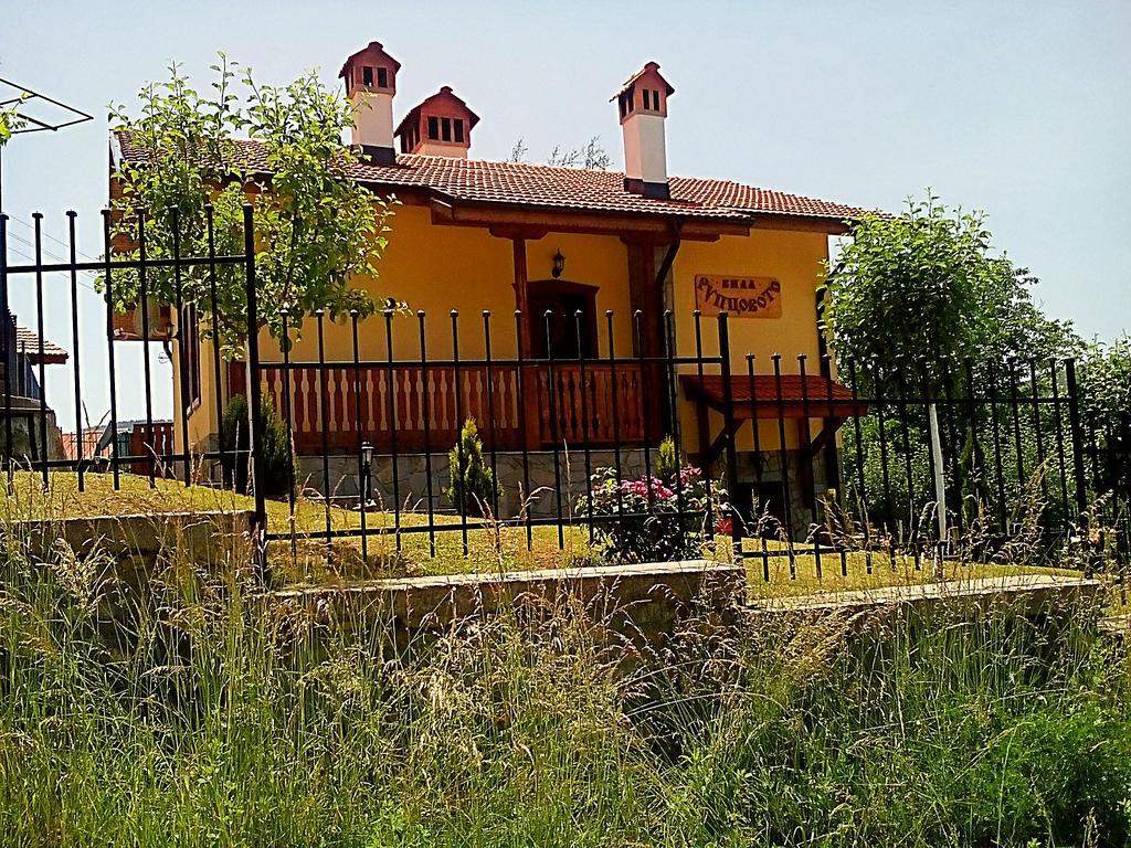 Villa Rupcovoto 스몰랸 외부 사진